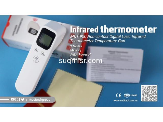 Infrared  thermometer جهاز قياس درجة حرارة الجسم عن بعد(90C) - 1