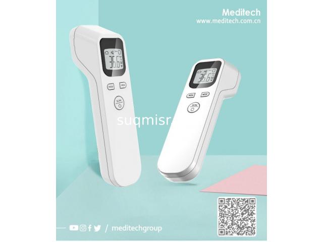 Infrared  thermometer جهاز قياس درجة حرارة الجسم عن بعد(90C) - 2