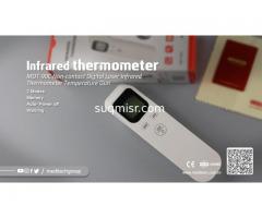 Infrared  thermometer جهاز قياس درجة حرارة الجسم عن بعد(90C) - صورة 3