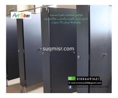 ننفرد بدقة التصميم ونقاء الجودة ال HPL اسعار خارج المنافسة - Image 4