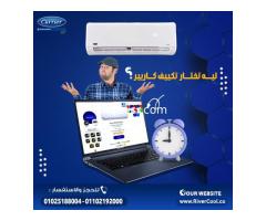 مواصفات تكييف كاريير optimax بارد فقط - صورة 2